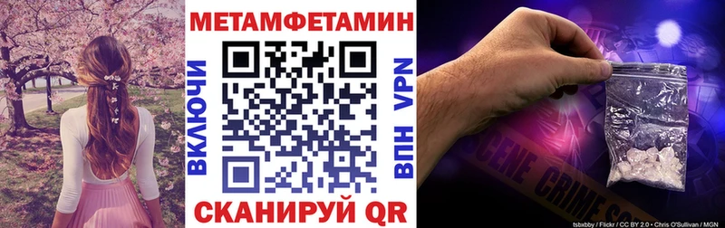 АМФ Premium  Саров 