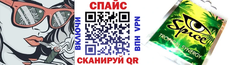 Бутират Butirat  наркошоп  Саров 