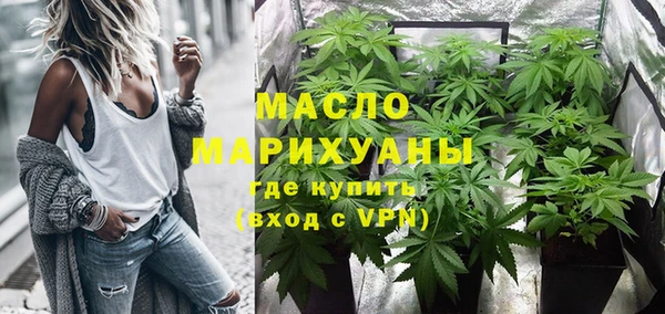 ГАЛЛЮЦИНОГЕННЫЕ ГРИБЫ Аркадак
