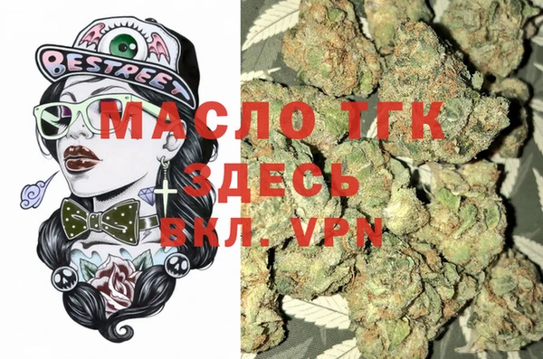ГАЛЛЮЦИНОГЕННЫЕ ГРИБЫ Аркадак