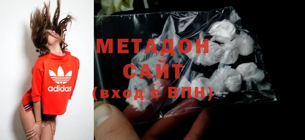 ГАЛЛЮЦИНОГЕННЫЕ ГРИБЫ Аркадак