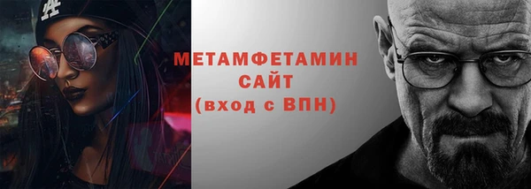 ГАЛЛЮЦИНОГЕННЫЕ ГРИБЫ Аркадак