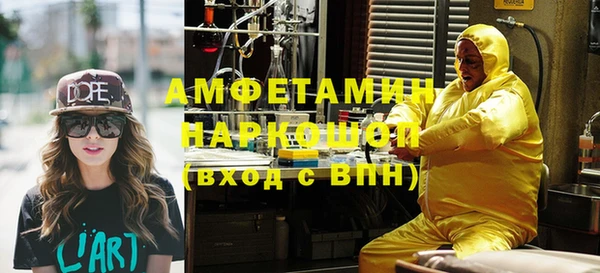 ГАЛЛЮЦИНОГЕННЫЕ ГРИБЫ Аркадак