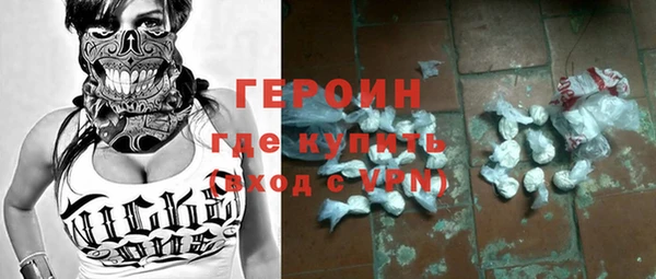ГАЛЛЮЦИНОГЕННЫЕ ГРИБЫ Аркадак